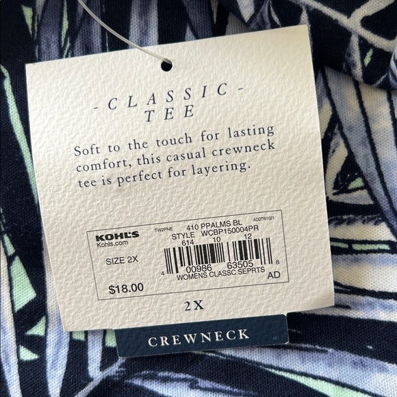 Croft & Barrow Blue and Green Leaf Print Top - Picture 5 of 5